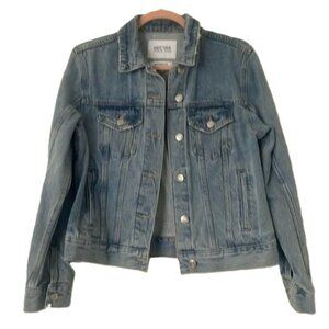 Boyfriend fit XS blue jacket: Nectar Premium Denim